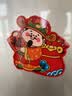 得力（deli）新年磁吸冰箱贴2026新款马年新年氛围装饰品 个性创意磁吸贴纸过年春节布置招财纳福8个/袋 实拍图