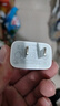 绿联5v1a/2a充电头USB充电器插座头适用手表iPhone17/16/15/14Air苹果华为小米手机手环耳机电源适配器 实拍图