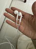 Apple/苹果 EarPods USB-C有线耳机 type-c有线耳机苹果耳机 苹果17有线耳机笔记本耳机游戏音乐 实拍图