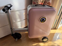 爱尔威（Airwheel）电动行李箱可骑行智能拉杆登机箱可坐可代步20英寸 SL豪华版一粉 实拍图