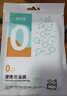 蓓安适 10个装一次性浴缸套泡澡袋加大加厚酒店浴缸套浴袋旅行塑料膜 实拍图
