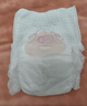 好奇（Huggies）铂金装小桃裤成长裤XL96片(12-17kg)加大号尿不湿【透爽散热】 实拍图
