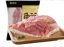 鲜京采黑猪带膘后腿肉 净重4斤 猪腿肉臀尖肉 生鲜黑猪肉 源头直发 晒单实拍图