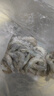 东上御品虾 青岛大虾基围虾鲜活青虾白虾海虾对虾冰虾冻虾生鲜 虾类 海鲜 3斤(净重)  气冻大虾【活虾速冻】 13-15cm【单只无冰衣】 实拍图