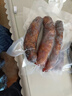 拜杰真空密封袋食品级家用真空袋食品抽真空封口袋真空包装袋塑封袋保鲜袋真空机压缩收纳袋20*25cm 实拍图