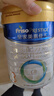 美素佳儿（Friso）皇家幼儿配方奶粉 3段（1-3岁幼儿适用）800g 乳铁蛋白 (新国标) 实拍图