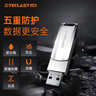 台电（TECLAST）128GB USB3.2高速U盘 大容量存储商务办公学习电脑系统车载音乐金属优盘 实拍图