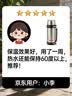 罗蒙保暖裤男加绒加厚羊毛护膝东北棉裤男士发热打底秋裤绒裤秋冬季 实拍图