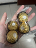 费列罗 巧克力 2粒*48条 96粒1200g 婚礼装 零食糖果 三八节女神礼物 实拍图