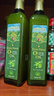 爷爷的农场特级初榨橄榄油热炒油500ml 西班牙原装进口食用油 赠婴儿辅食谱 实拍图