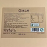 燕之屋即食燕窝中老年人营养品礼盒男士实用礼物人参官燕70g*8瓶 实拍图