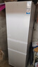 Haier218升三门冰箱三温区防串味中门软冷冻小型家用租房小户型节能小冰箱 BCD-218LHC300GL二级能效 实拍图