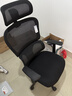 西昊M56二代 人体工学椅办公椅电脑电竞椅子人工力学座椅学习升降椅背 实拍图