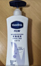 凡士林【热销500万+】身体乳400ml清香保湿滋润修护大白罐儿童男女士 实拍图