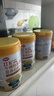 比尼高牛脾肽赖氨酸儿童成长高钙奶粉3-15岁助力学生青少年骨骼发育南山 牛脾肽赖氨酸成长奶粉800g*3罐（冲刺新高） 实拍图