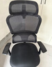 西昊M56二代 人体工学椅办公椅电脑电竞椅子人工力学座椅学习升降椅背 实拍图