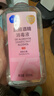 欧洁75%脱醛酒精消毒液500ml*5瓶家用办公清洁杀菌消毒酒精喷雾替换装 实拍图