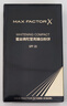 蜜丝佛陀（MAXFACTOR）臻白提亮粉饼定妆遮瑕控油防晒散粉干湿两用粉嫩白 实拍图