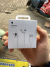 Apple/苹果 EarPods USB-C有线耳机 type-c有线耳机苹果耳机 苹果17有线耳机笔记本耳机游戏音乐 实拍图