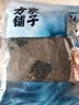 方家铺子中华老字号烘干海带丝80g高倍泡发凉拌煲汤火锅食材 实拍图