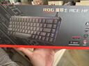 ROG魔导士Ace HFX磁轴电竞键盘 游戏有线键盘 Gasket 8K回报率 小蜜蜂战队同款 UV涂层 ABS版 实拍图