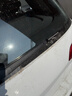 一途后雨刷后雨刮高尔夫6/7后雨刷高尔夫6/7后雨刮器原厂原装A级胶条 实拍图