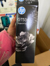 惠普（HP）GT51/53原装黑色墨水 适用hp tank310/410/5810/5820/418/411/419/518/519打印机 135ml 实拍图