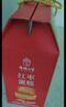 枣粮先生无抗减糖30%蜂蜜蛋糕年货节礼盒1260g/盒 送礼团购礼包 实拍图
