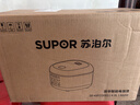 苏泊尔（SUPOR）电饭煲4-5人大容量4升不粘锅家用多功能智能预约大面板触控微压电饭锅SF40FC0063 实拍图