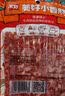 美好甜玉米火腿肠50g*10支 润口香甜玉米儿童肉类休闲零食小吃 实拍图
