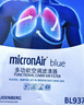 科德宝（MICRONAIR）蓝肺空调滤芯滤清器BL680适用十代雅阁英仕派CRV思铂睿奥德赛杰德 实拍图