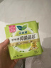 乐而雅花王抑菌清新晚安裤L码组合20片安睡裤裤型卫生巾姨妈巾京东自营 实拍图