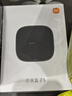 小米（MI）小米盒子5 双频wifi6 智能网络电视机顶盒 杜比全景声 4K分辨率 高清网络播放器 无线投屏 实拍图