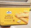 透明胶带封口胶快递打包装胶带胶布大卷厚黄色封箱胶带纸整箱防水防风 透明黄色 4.0cm*100m 实拍图