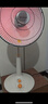 艾美特（AIRMATE）【台地两用】取暖器/小太阳/电暖器/鸟笼电暖气 即热即热家用定时摇头电扇远红外烤火炉  实拍图