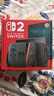 Nintendo Switch任天堂Switch2港版游戏机 switch二代便携游戏掌机 HDR屏幕电视游戏主机【单机 标准版】不含游戏 实拍图