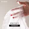 mybody26新款商场同款内裤女秘境主义蕾丝三角裤女狂野交织-粉色豹纹L 实拍图