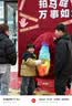 鸿星尔克童装男童羽绒服冬季保暖棉服中大童外套秋烟绿 实拍图