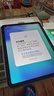 Apple/苹果 iPad11英寸 A16芯片2025年款 平板电脑 (256GB WLAN版/学习办公娱乐)蓝色 实拍图