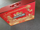 三只松鼠坚果炒货零食大礼包每日坚果果干春节年货节日送礼礼盒整箱团购 【定制款/共10件】含3坚果5零食炒货2坚果乳/1408g 实拍图