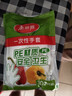 美丽雅 一次性手套100只食品用抽取式塑料pe加厚防漏家用厨房透明薄膜 实拍图