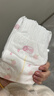 好奇（Huggies）铂金装小桃裤纸尿裤NB84片(5kg以下)尿不湿【透爽散热】 实拍图
