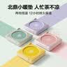 北鼎（Buydeem）保温杯垫 家用热饭菜板保温板办公室恒温杯垫防水静音暖茶热牛奶神器一人食多功能暖杯垫 【浅杉绿】保温杯垫 实拍图