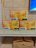 默小吉尝萃刺梨原液1500ml 贵州特产刺梨汁原浆送爸妈礼品盒装共30瓶 实拍图