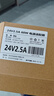 悠品 24V2A/2.5A/3A电源适配器美的沁园海尔小米史密斯净水器饮水机打印机电源线按摩器充电器通用 实拍图