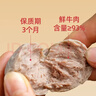 喜盼牛肉丸潮汕正宗手打牛筋丸特产肉丸烧烤火锅食材空气炸锅牛肉丸子 非遗技艺汕头款（0保水剂） 牛肉丸250g*4包 实拍图