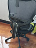西昊M56二代 人体工学椅办公椅电脑电竞椅子人工力学座椅学习升降椅背 实拍图