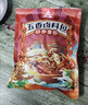 川珍五香卤料包15g*10小包炖肉料炖牛羊肉香料家用酱牛肉卤肉调料包 实拍图