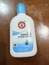 大宝SOD清爽保湿凝露100ml*2乳液面霜擦脸油补水面部护肤品 实拍图