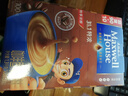 麦斯威尔（Maxwell House）特浓速溶咖啡粉13g*100条盒装 三合一冲饮 0反式脂肪酸 固体饮料 实拍图